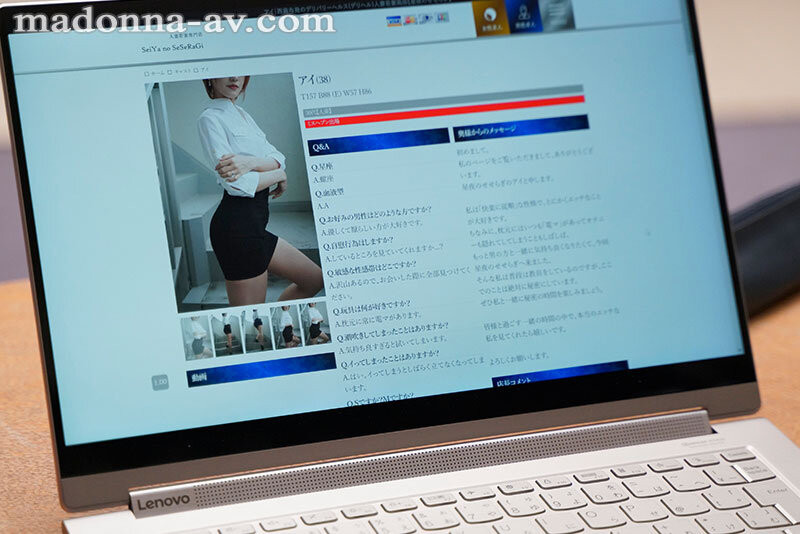 (DASS-651)这是希岛あいり(希岛爱里)最初也是最后的传奇共演！