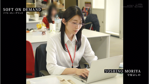 被当做秘密武器的女子社员其实是无码大王！