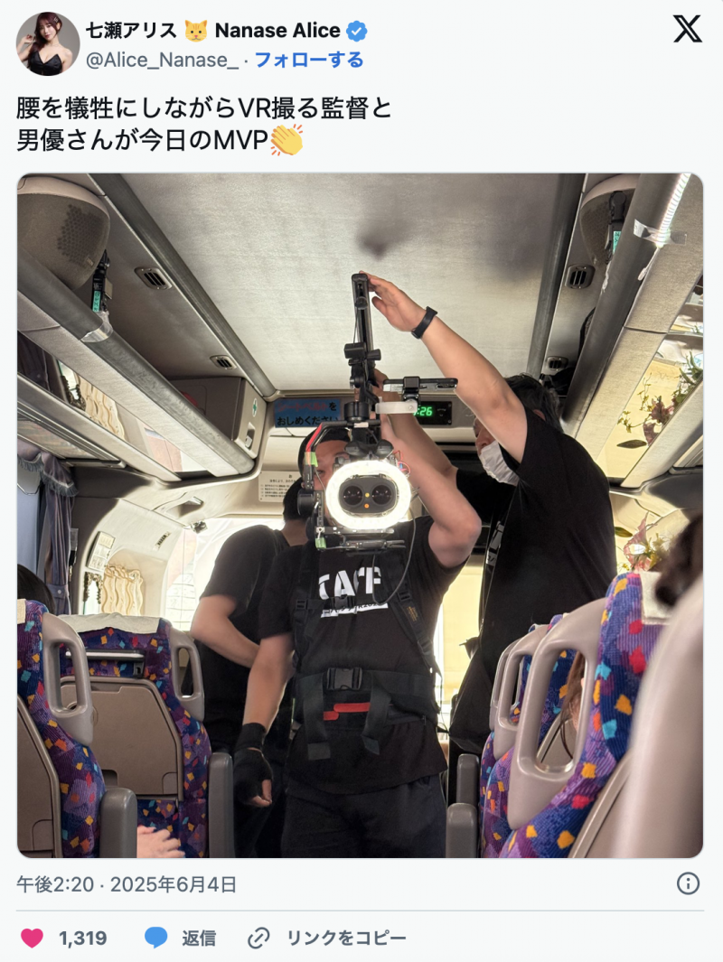 三位女优六只脚！这家片商在干大事！