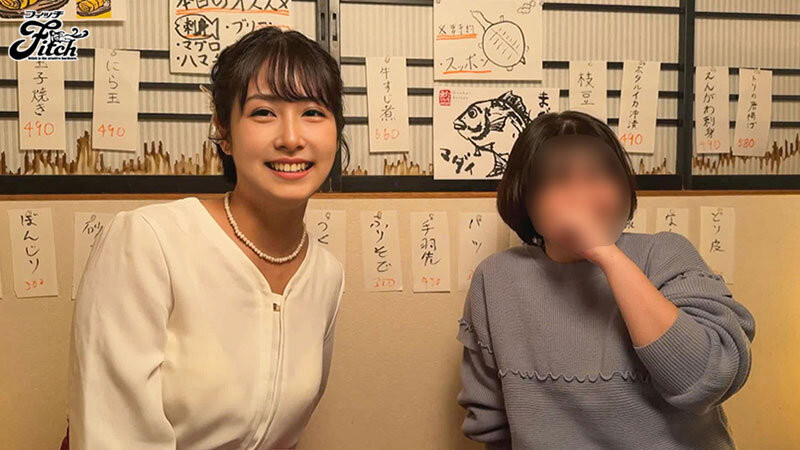 (DEAB-003)在家里出道的超完美F奶人妻！但她的脸蛋有钱？