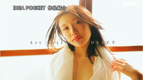 (IPZZ-557)全身上下无一不色！她要创造全新的情欲世界！