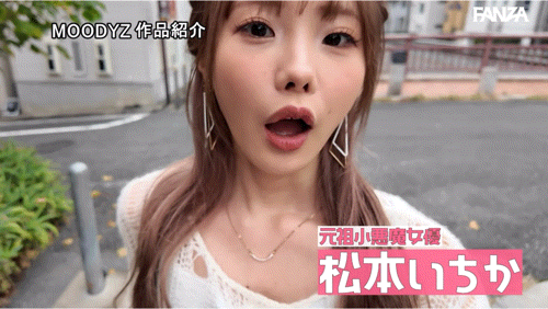 女优战力有多高？ 看PtoM就知道！