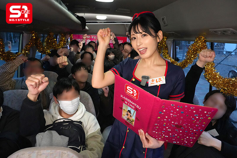 金松季歩(金松季步)作品SONE-790发布！S1出道一周年！她上车1打20超级感谢祭哭不停！