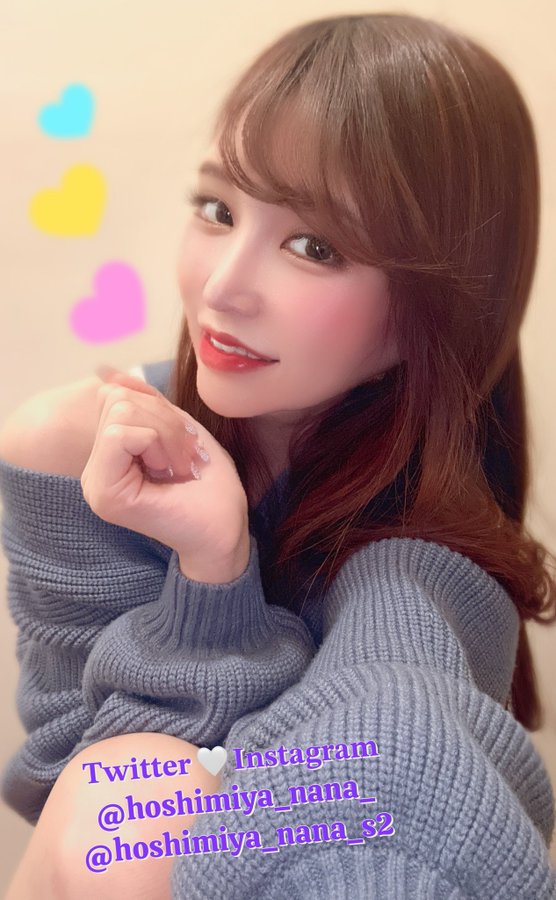 KCOS-003,星宫菜奈最新作品发布！