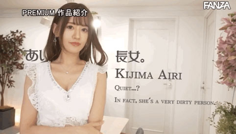 PRED-367,希岛あいり(希岛爱里)、山岸逢花、星奈あい(星奈爱)最新合演作品2022/01/18发布！