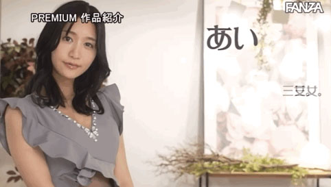 PRED-367,希岛あいり(希岛爱里)、山岸逢花、星奈あい(星奈爱)最新合演作品2022/01/18发布！