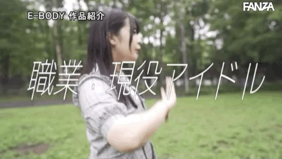 EBOD-764,工藤もも(工藤桃，Kudo-Momo)最新作品2020/09/13发布！