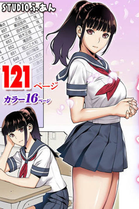 MIMK-072,深沢いのり(深泽祈莉，Fukazawa-Inori)最新作品2020/09/13发布！