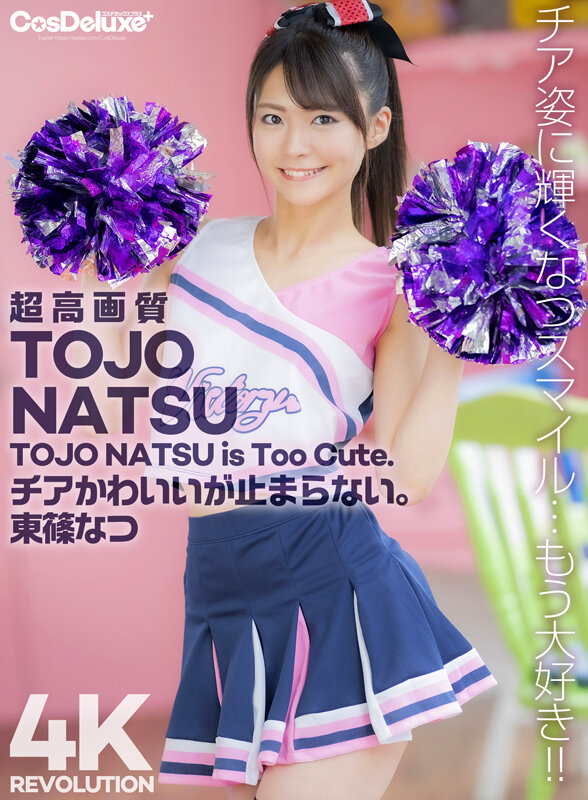 最新推荐！「4K Revolution新时代」系列作品介绍……