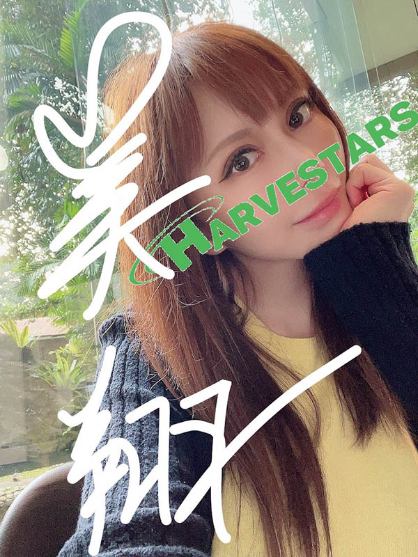 最新推荐！北投泡温泉的奇迹J奶女优《舞羽美翔》精选作品介绍……