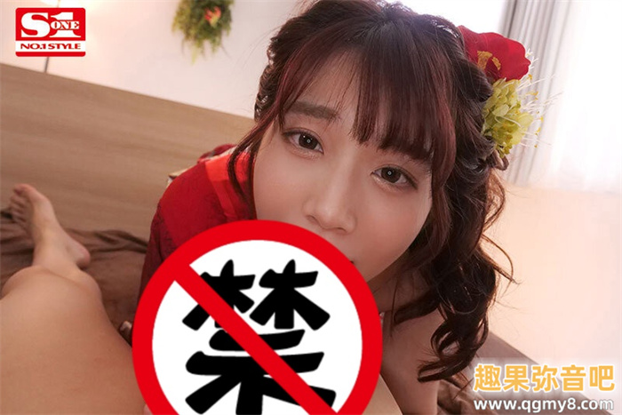 [SSIS-984]打败乱交温泉巴士！ 河北彩花靠的是这支作品！