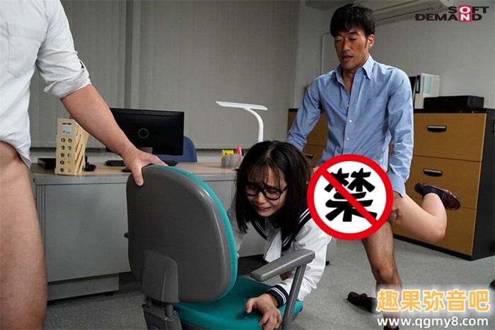 [SDAB-290]青春时代上课了！美咲音初体验连续升天！