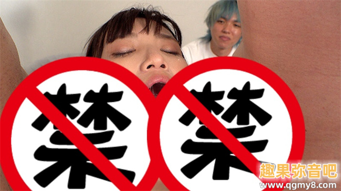 [GOJU-264]吓死！真正的夫妻！男女艺人同时出道还互相NTR！