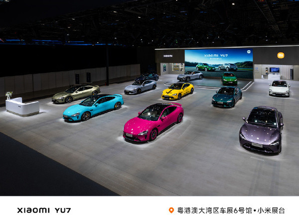 雷军缺席 粤港澳小米汽车展台依旧爆满 YU7又成了？