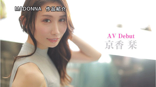 JUR-046,「京香栞」最新作品2025/06/24发布！