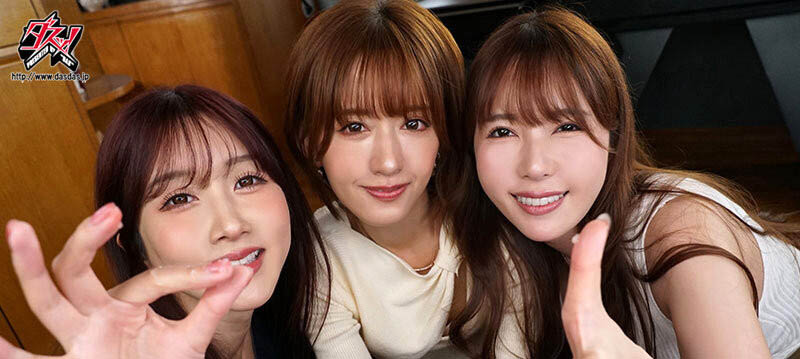 DASS-651,「希岛爱里、大槻响、波多野结衣」共演作品2025/06/20发布！