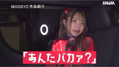 MIDA-133,松本いちか(松本一香)最新作品2025/07/01发布！