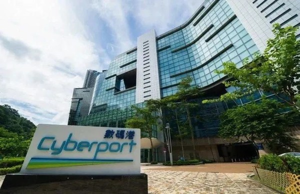 李家超：香港特区政府将资助逾百亿 发展人工智能