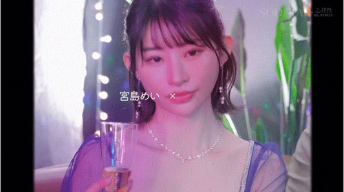 START-349,宫岛めい(宫岛芽衣)最新作品2025/07/24发布！