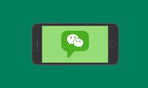 微信回应聊天记录可备份到U盘：正小范围测试优化