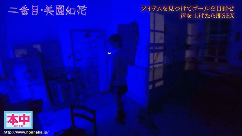 HNDS-182,「超级鬼屋惊魂」共演作品2025/07/18发布！