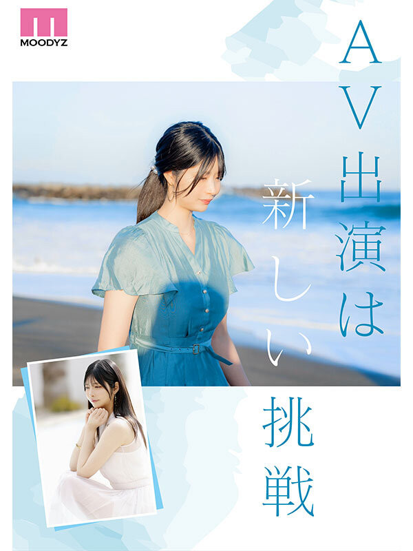 MIKR-026,知良みか(知良美佳)最新作品2025/07/15发布！