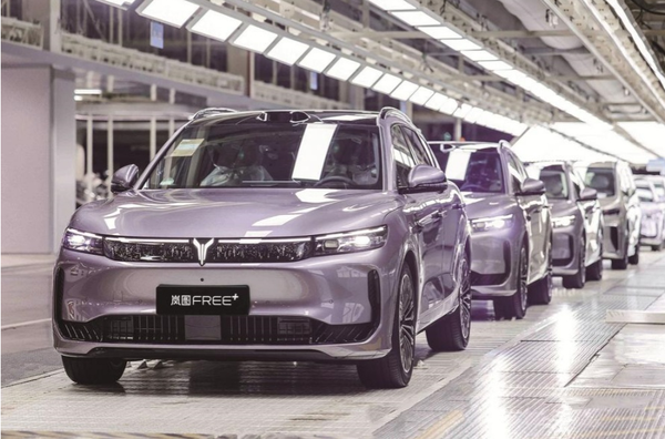 岚图FREE+开启预售 全系标配华为ADS 4 22.99万起