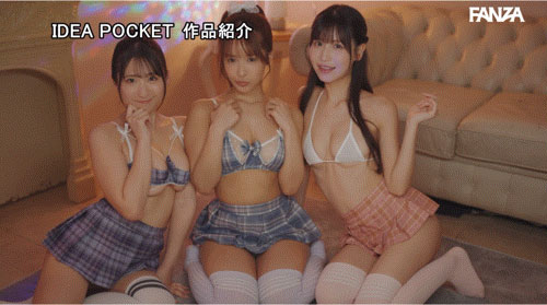 OFES-025,「役野满里奈、樱空桃、长滨蜜璃」共演作品2025/07/29发布！