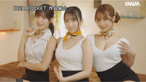 OFES-025,「役野满里奈、樱空桃、长滨蜜璃」共演作品2025/07/29发布！