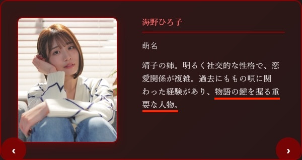 7月没有作品的同时⋯河北彩伽拍日剧了！