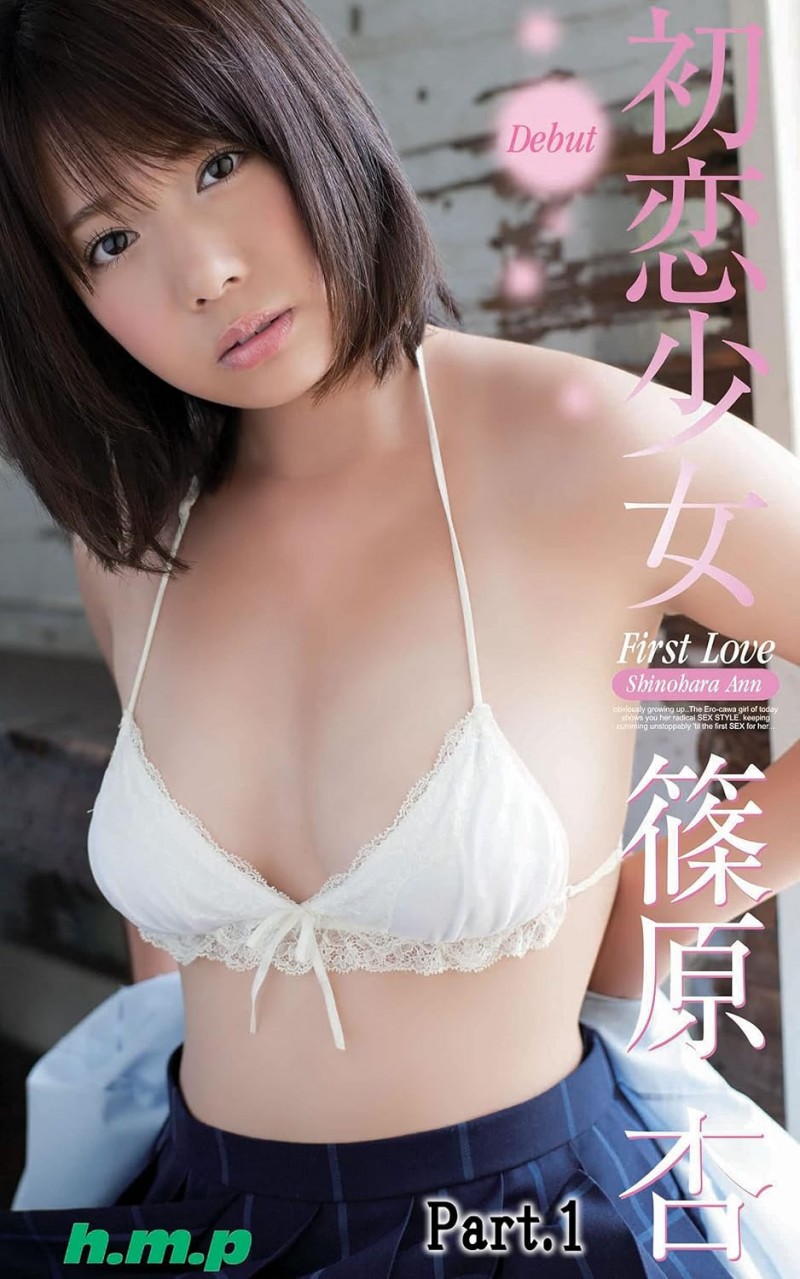 睽违12年⋯那位童颜巨乳的「初恋少女」竟然要复出了！