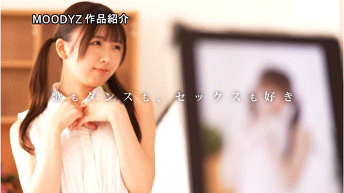 辻野ゆい(辻野唯)出道作品MIDA-228发布！从歌迷变女优！她被吉村卓舔得心花怒放！