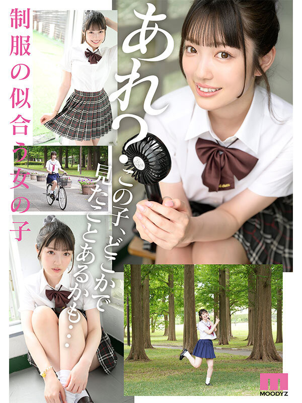 浦上日纪(浦上ひのり)出道作品番号及封面，浦上日纪个人简介