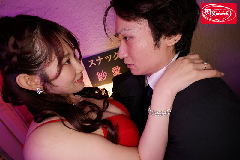 二羽紗愛(二羽纱爱)作品OFES-027发布！在酒吧里的诱惑K罩杯！她的身份自这支作品不同了！