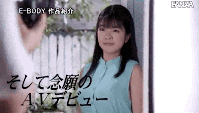 那位在无码片商加勒比初登场的美鲍「舞奈みく(舞奈美久)」是？