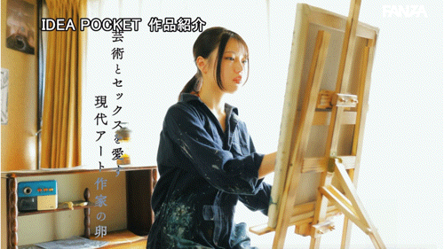 水原わこ(水原和子)出道作品IPZZ-557发布！全身上下无一不色！她要创造全新的情欲世界！