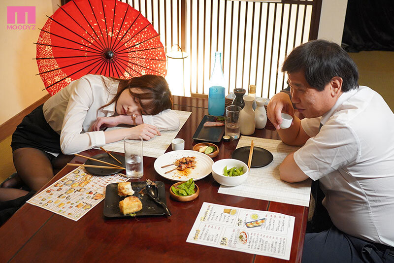 新ありな(新有菜)作品MIDV-999发布！喝醉被睡奸！美腿OL被迫跟上司出差，醒来已被中出了好几次