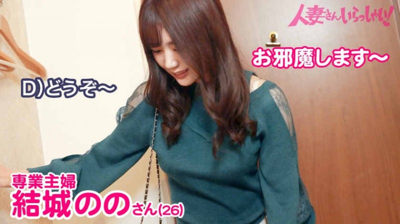 022MDBM-004丝袜美腿