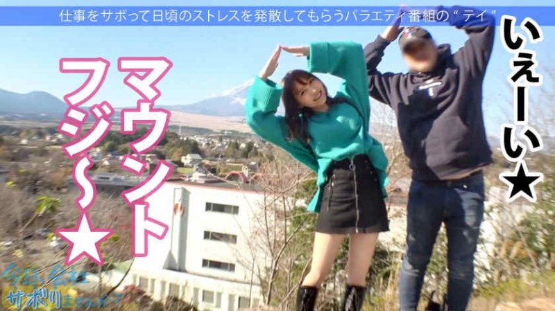 waaa00440丝袜美腿OL