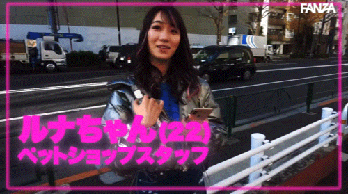 最后的大魔王变黑皮辣妹！但，她还好吗？