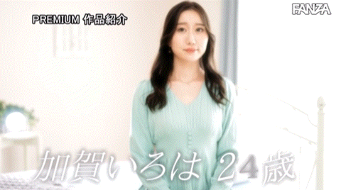 加賀いろは(加贺彩花)出道作品PRED-494发布！175公分高超长美腿！九头身超完美比例！现役空服员的她精彩登场！