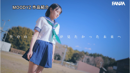 八坂凪出道作品MIDA-251发布！在演艺圈偶像团体也能当C位的可爱！「新・新人」要成为AV界的主人公！