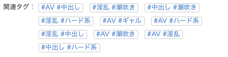 乙アリス(乙爱丽丝)作品MKMP-659发布！KMP集团连续专属计画第一人现身！是J罩杯、最强发片机器！