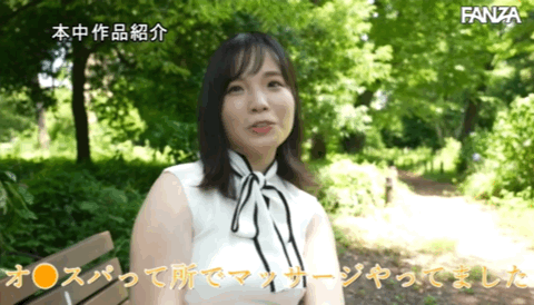 泉田栞出道作品EBOD-888发布！扮成养乐多妈妈！好色秘书一上门推销就被中出！