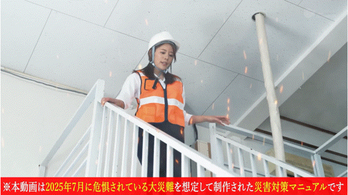 (SGKI-055)7月日本大地震？身材健美的她教大家防灾！