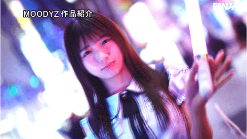 (MIDA-228)从歌迷变女优！她被吉村卓舔得心花怒放！