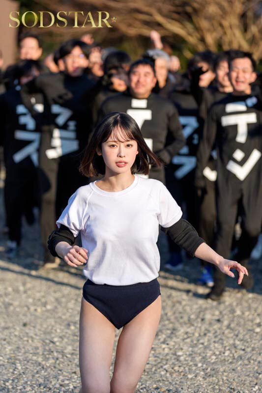 (START-346)影迷投稿企划！ 100人× 中出し要在MINAMO身上重现？