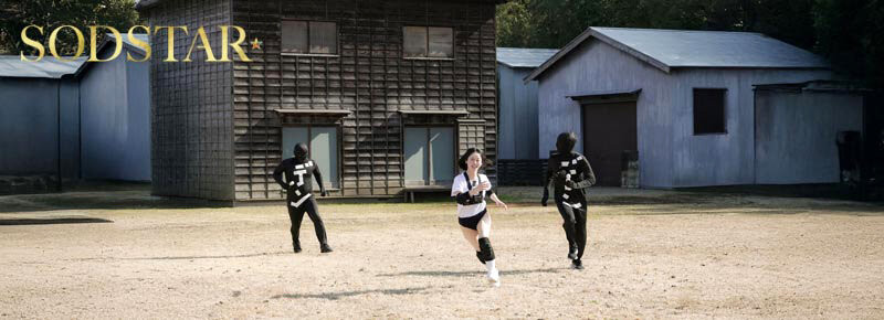 (START-346)影迷投稿企划！ 100人× 中出し要在MINAMO身上重现？