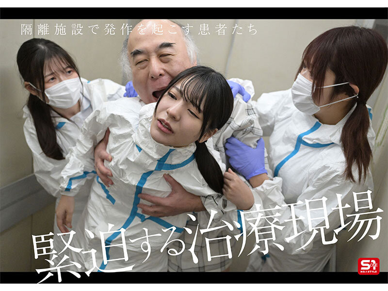 (SONE-819)对抗病毒三恶魔！浅野こころ(浅野心)要用她的下面拯救世界！