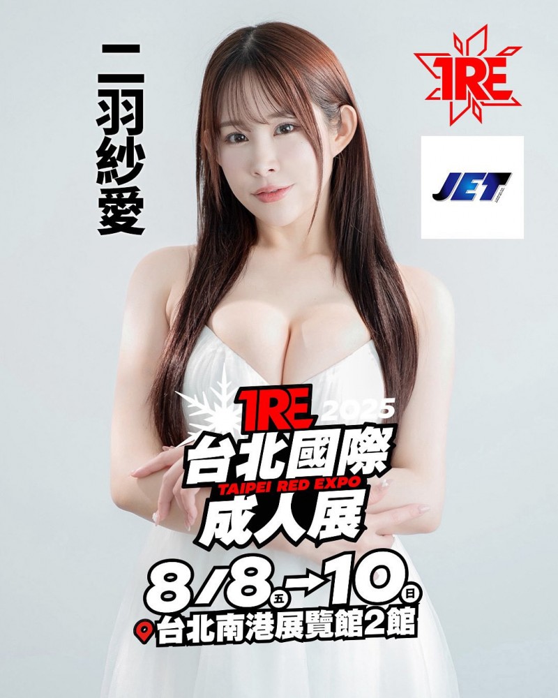 (OFES-027)在酒吧里的诱惑K罩杯！她的身分自这支作品不同了！